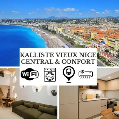 KALLISTE - NEW AC- Old town-Walk to everything - Beach- Restaurants-Supermarkets