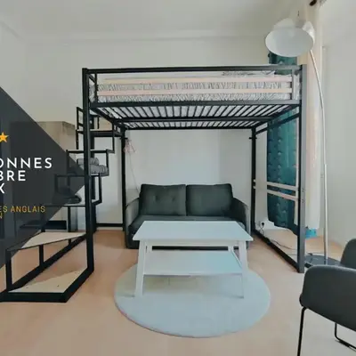 Joli Studio - Promenade des Anglais - Accès plage